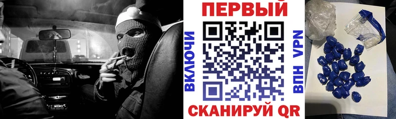 Amphetamine 98% сайты даркнета наркотические препараты Ардон