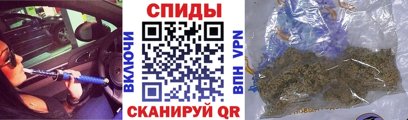 Бутират оксибутират  кракен онион  Ардон 