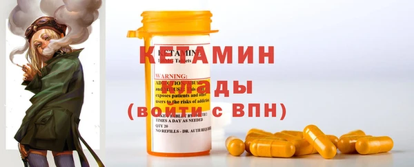 амфетамин Алзамай
