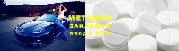 прущая мука Алексин