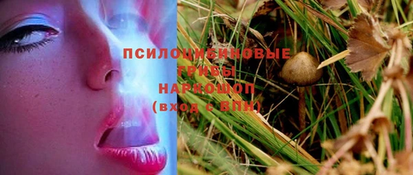 амфетамин Алзамай