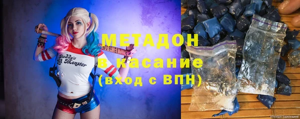 прущая мука Алексин