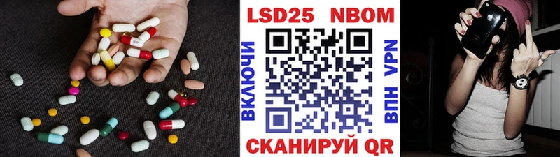 продажа наркотиков  Ардон  darknet как зайти  ЛСД экстази ecstasy 