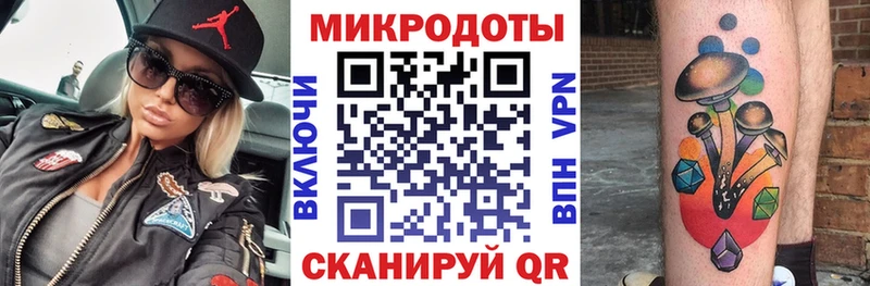 Галлюциногенные грибы MAGIC MUSHROOMS  Ардон 